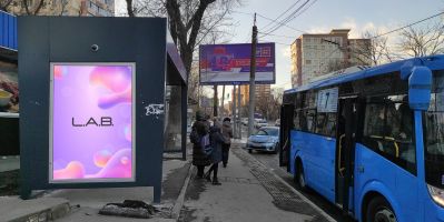 нажмите чтобы открыть в полном размере